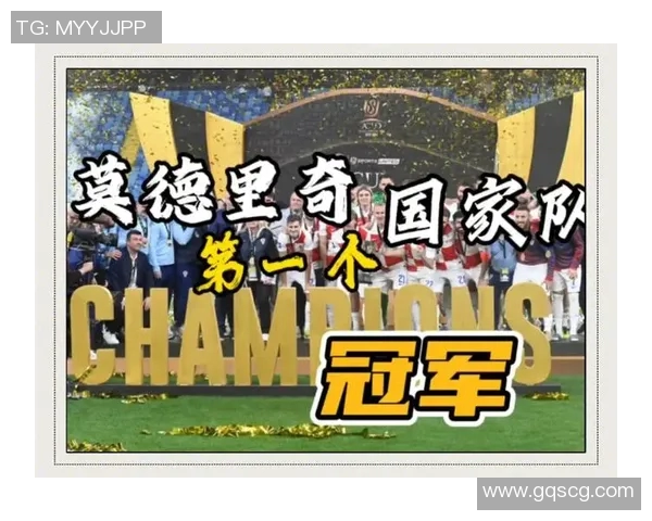 法国足球先生的荣耀与挑战：追寻足坛传奇的足迹与未来展望